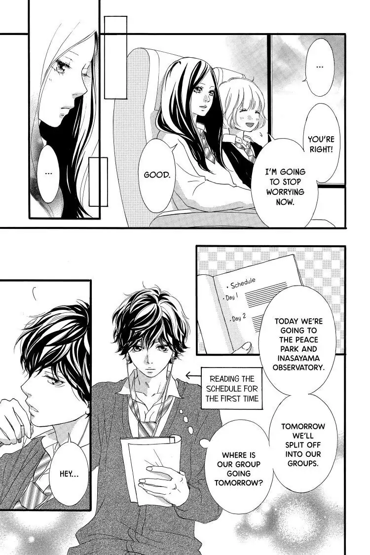 Ao Haru Ride Chapter 36 image 08